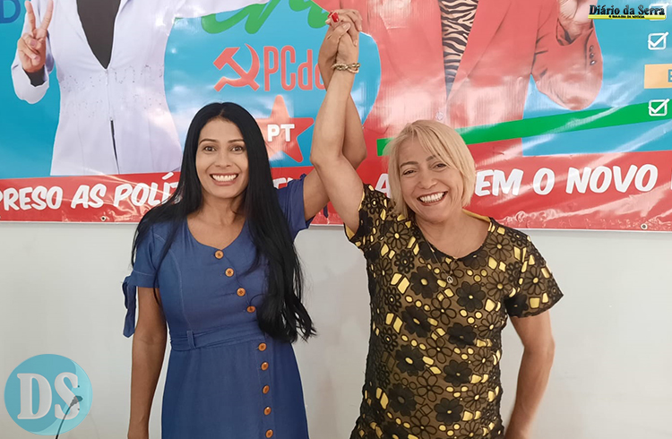 ELEIÇÕES 2024 - Em convenção, professoras Nilvinha e Flávia confirmam pré-candidaturas à majoritária por Tangará da Serra