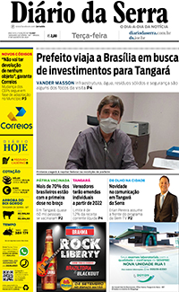 Edição impressa de 17/08/2021
