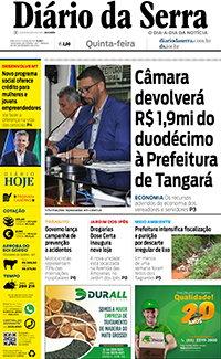 Edição impressa de 23/12/2021