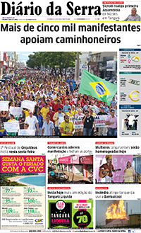 Edição impressa de 05/03/2015